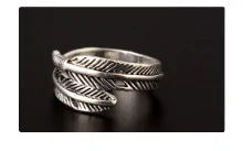 Fall Feather Ring - World's Finest - 